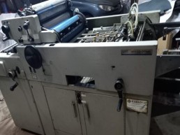 OFFSET MULTILITH 1850 CD - MONOCOLOR